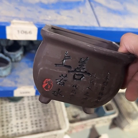 ····全是福利····1065