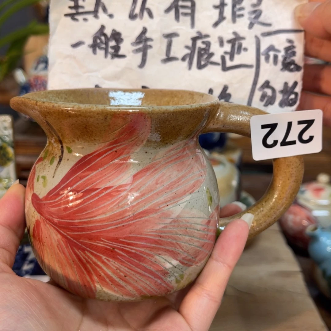 杯朋友们早上好浮力多多