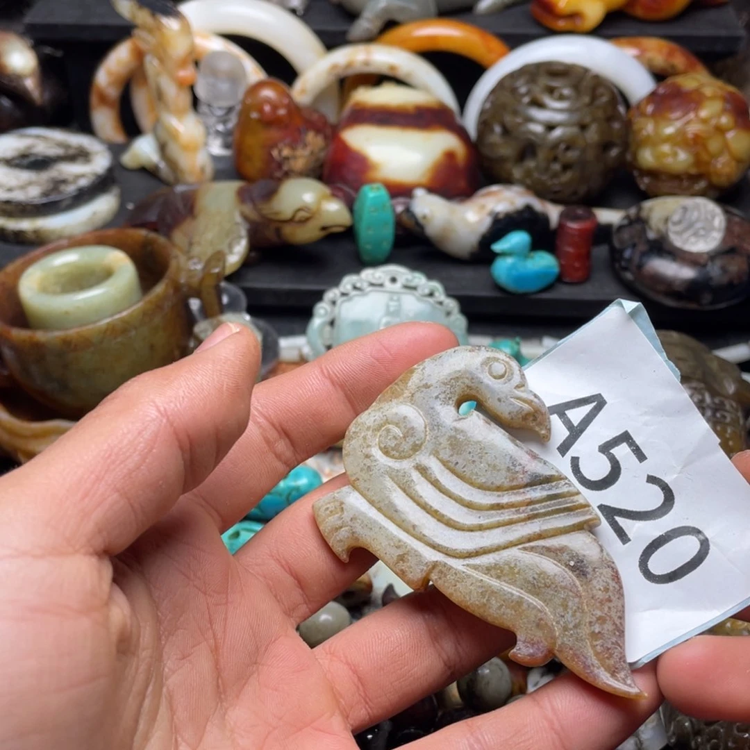 和田玉（糖玉）挂件未镶嵌