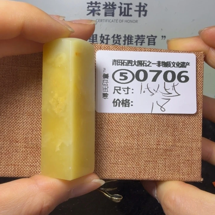 青田石青田石雕大批量厂家直销