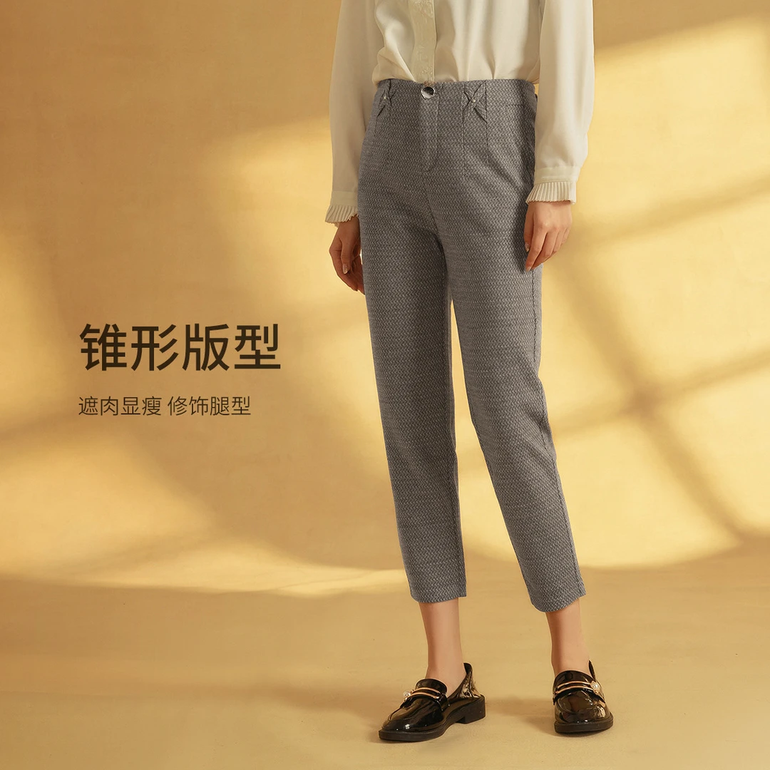 熙然秋冬季时尚通勤几何印花锥形裤直筒九分裤女式休闲裤子女裤