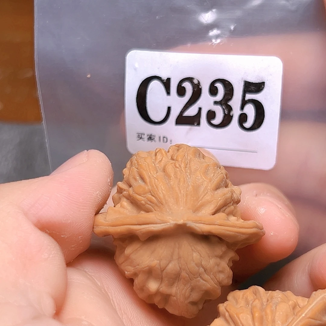 吊坠文玩核桃39免大红袍