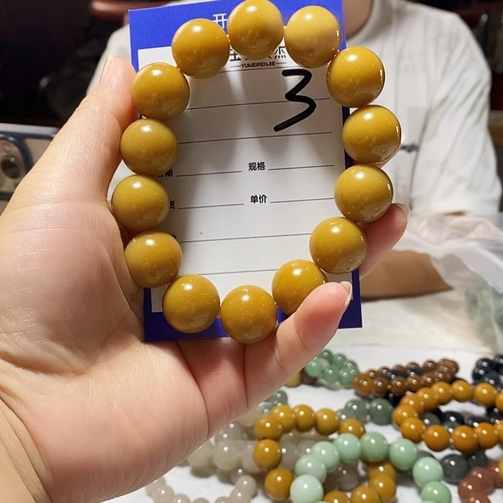 密玉（石英质玉）挂坠未镶嵌