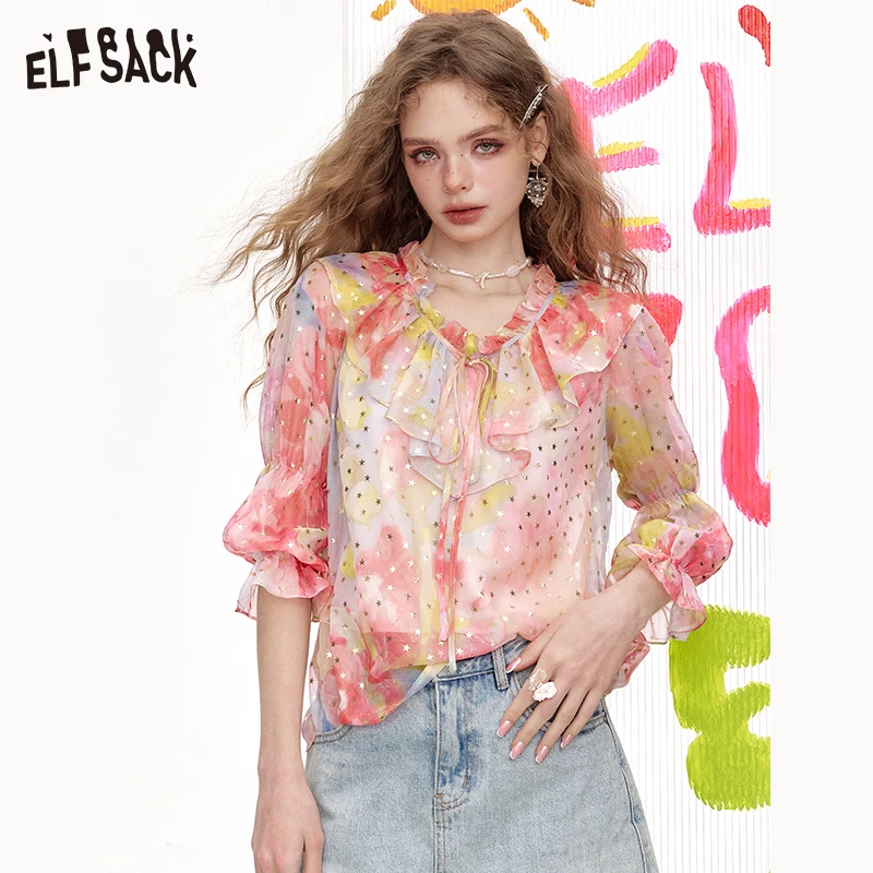 妖精的口袋妖精的口袋法式荷叶边印花雪纺衫女2025夏季新款气质上