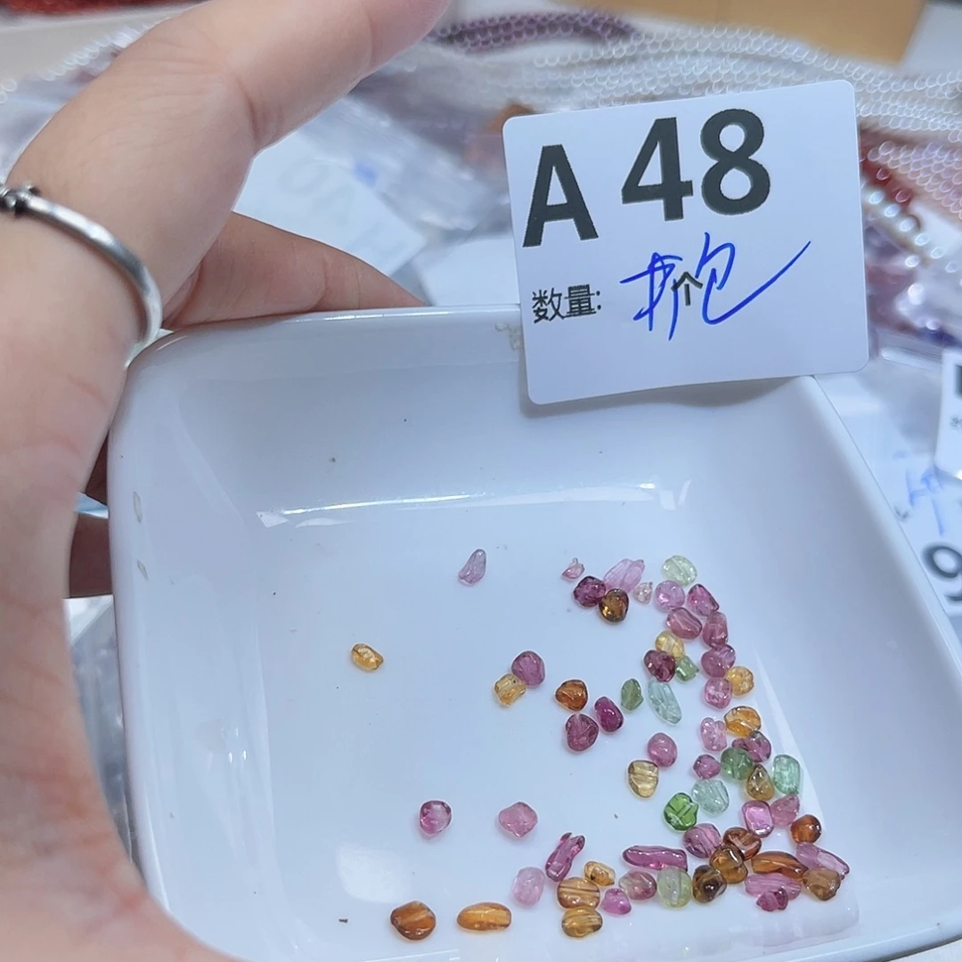 碧玺未镶嵌珠宝奇石A48。