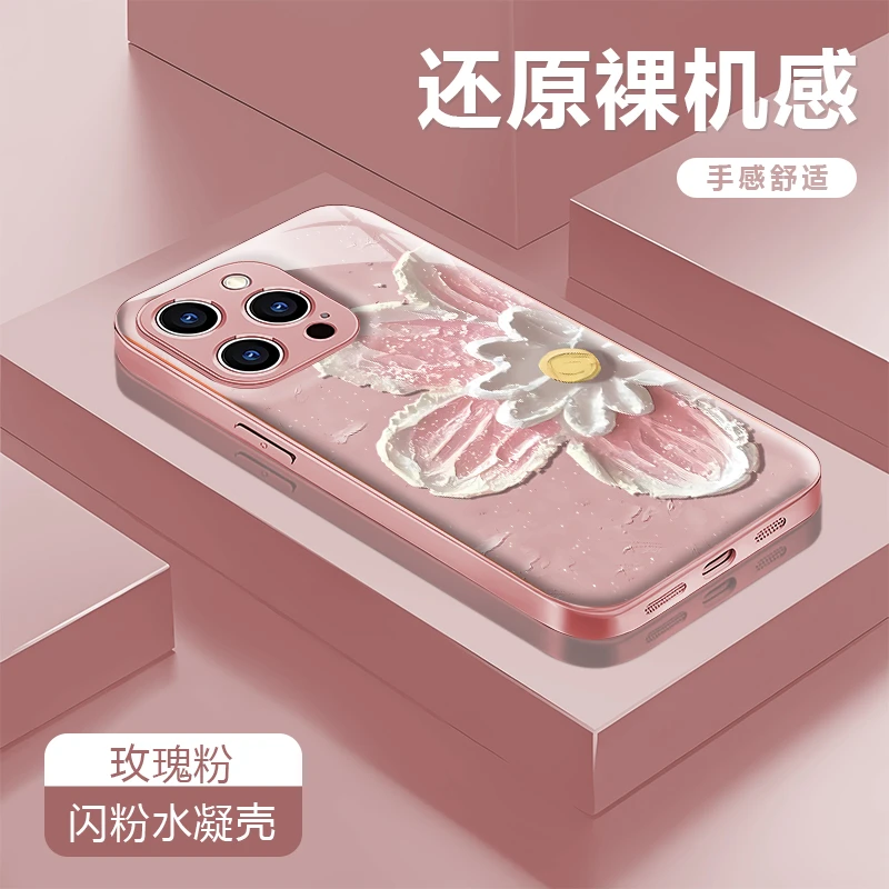 油画花朵适用苹果16/华为P70/vivo/oppo金属漆水凝防摔手机壳女款