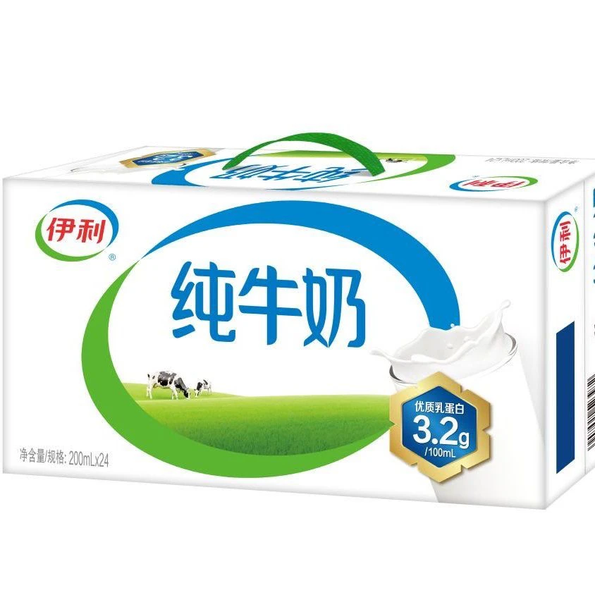 3 月份生产伊利盒纯 200ml×24 盒