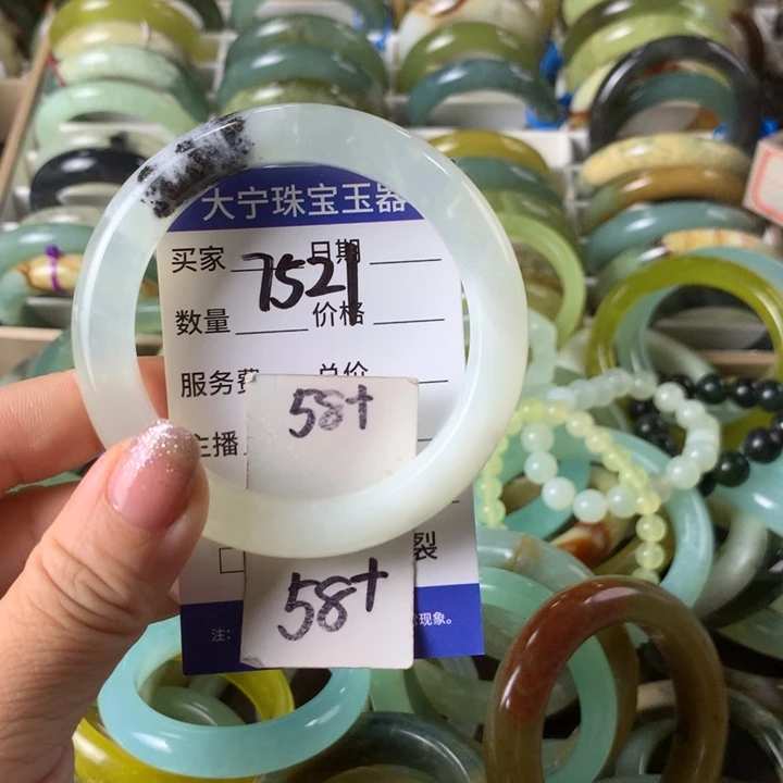 未镶嵌蛇纹石玉手镯7521