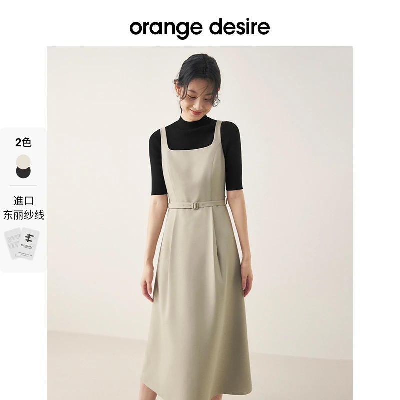 orange desire方领无袖连衣裙女休闲背带裙气质收腰OD22AL8065