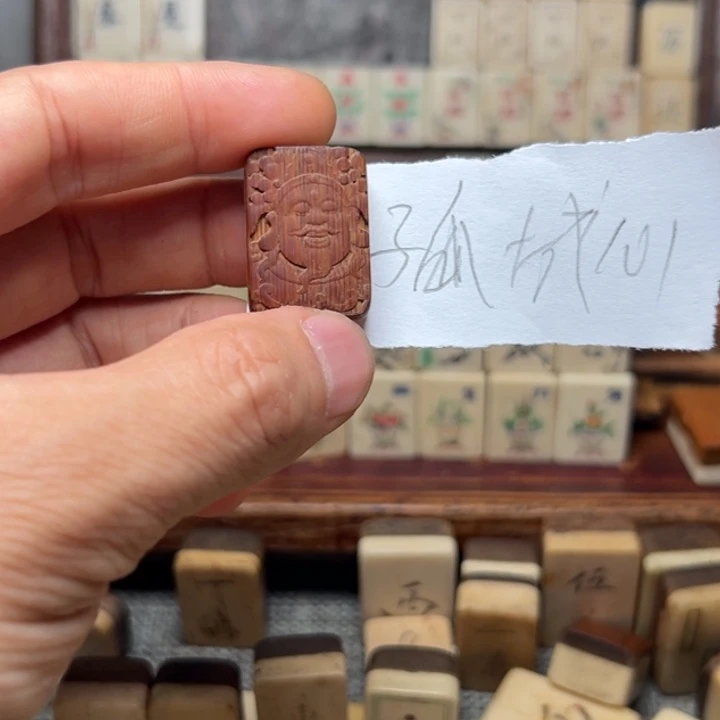 *****实心竹雕刻手把件