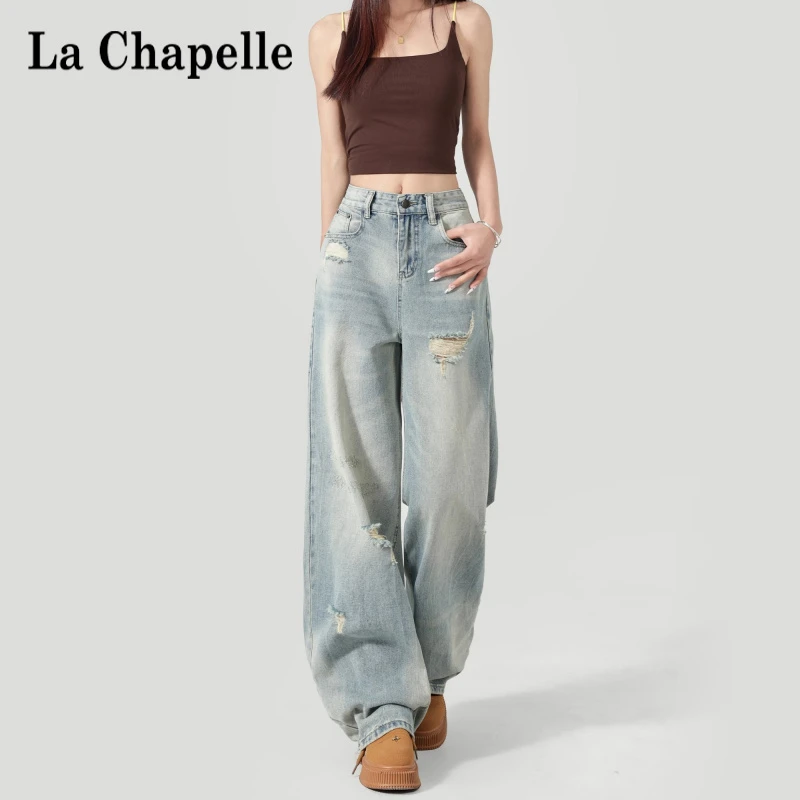 拉夏贝尔洋气时髦牛仔裤宽松阔腿裤女复古宽松垂感破洞休闲直筒裤