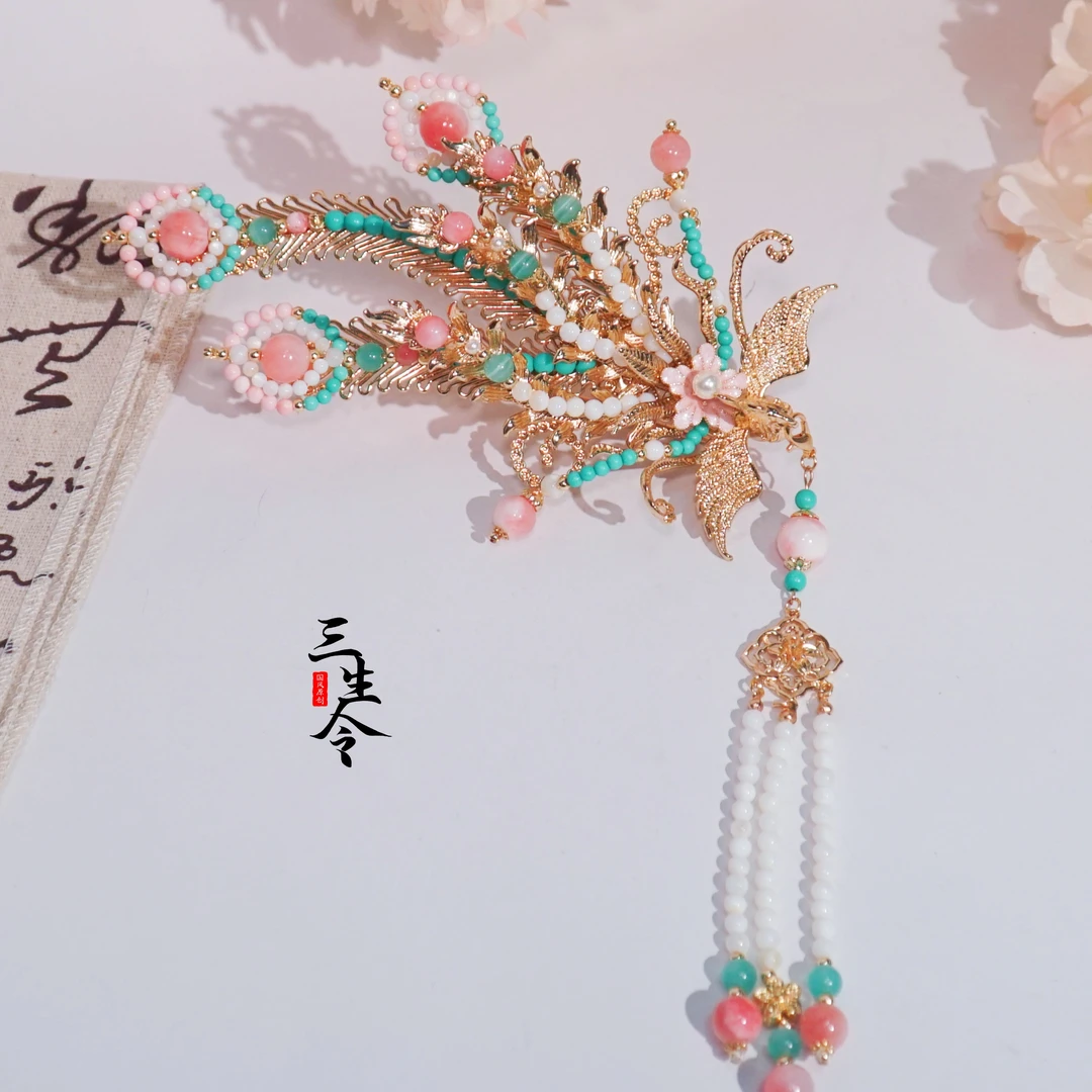 三生令【霓羽-粉】凤凰侧凤明制发饰古风汉服头饰手作偏凤百搭日常