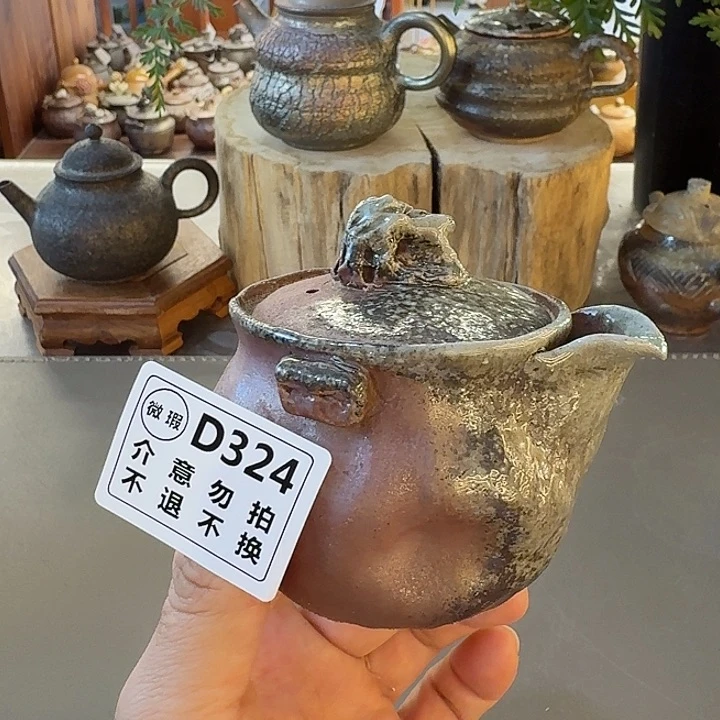 茶壶紫砂柴烧福利新品多多