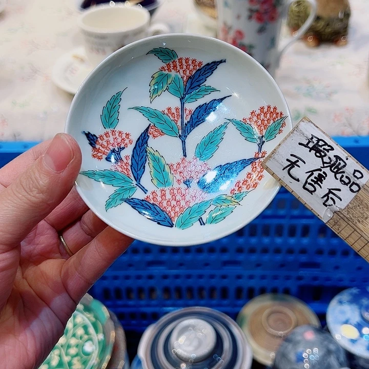 弹***帮满二十五包邮,默认微瑕紫砂