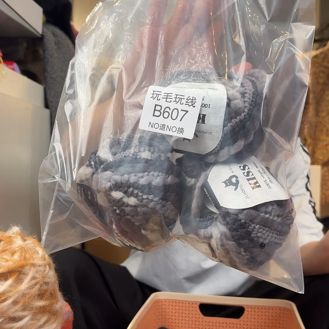 小***帽小红帽607/607/607/607