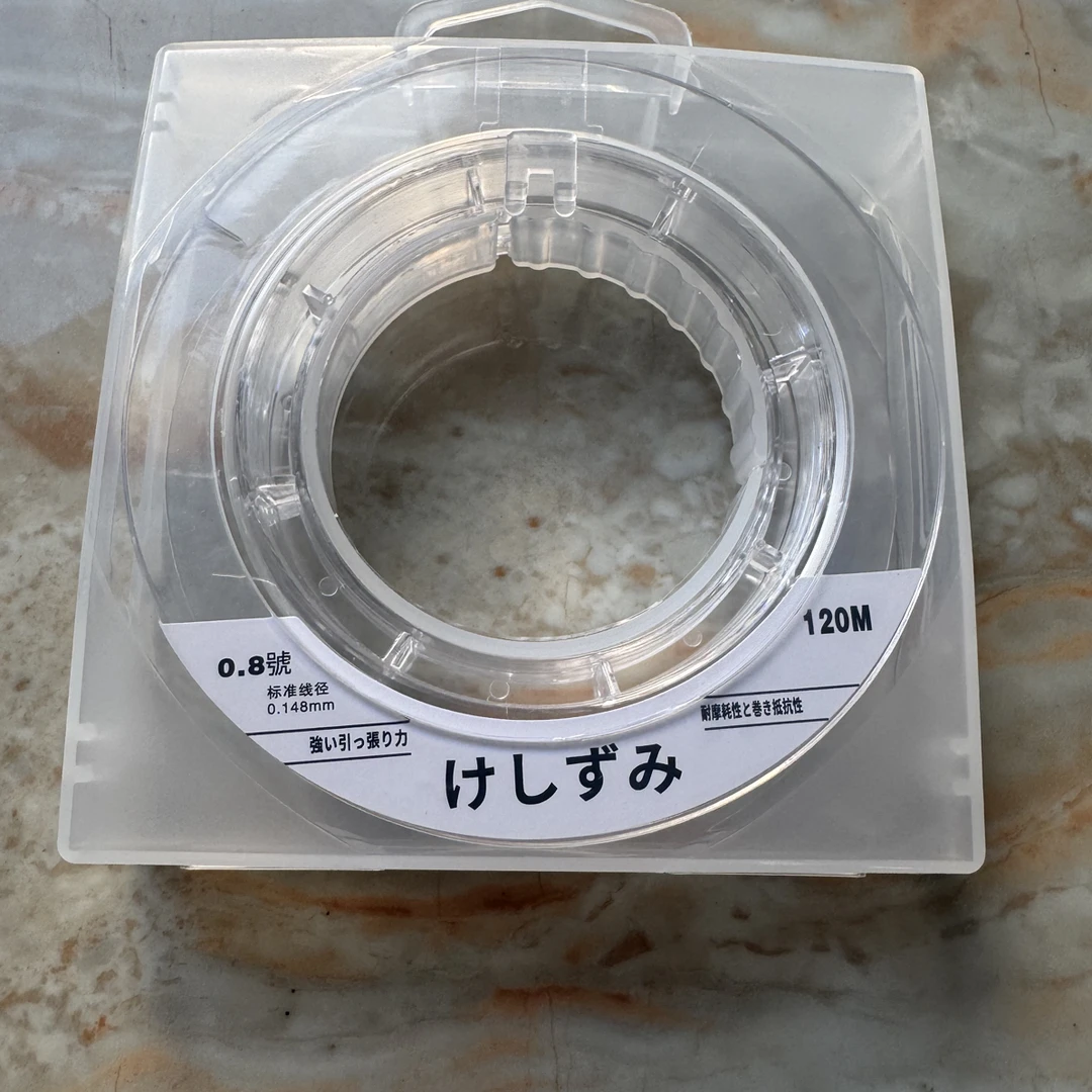 盘车专用浮水线.强拉力.高韧性.超耐磨。