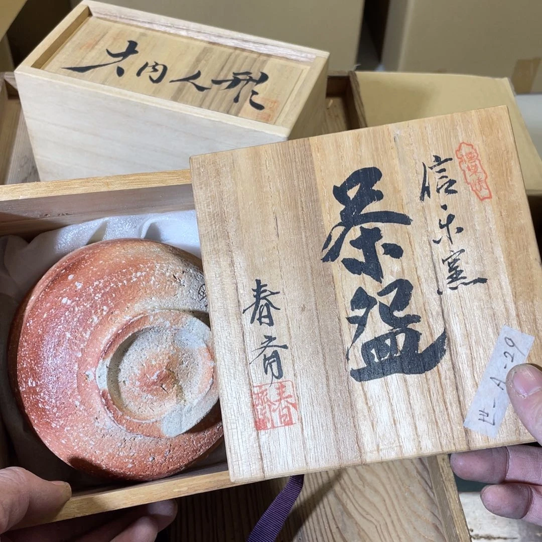 紫砂中古商品谨慎下单