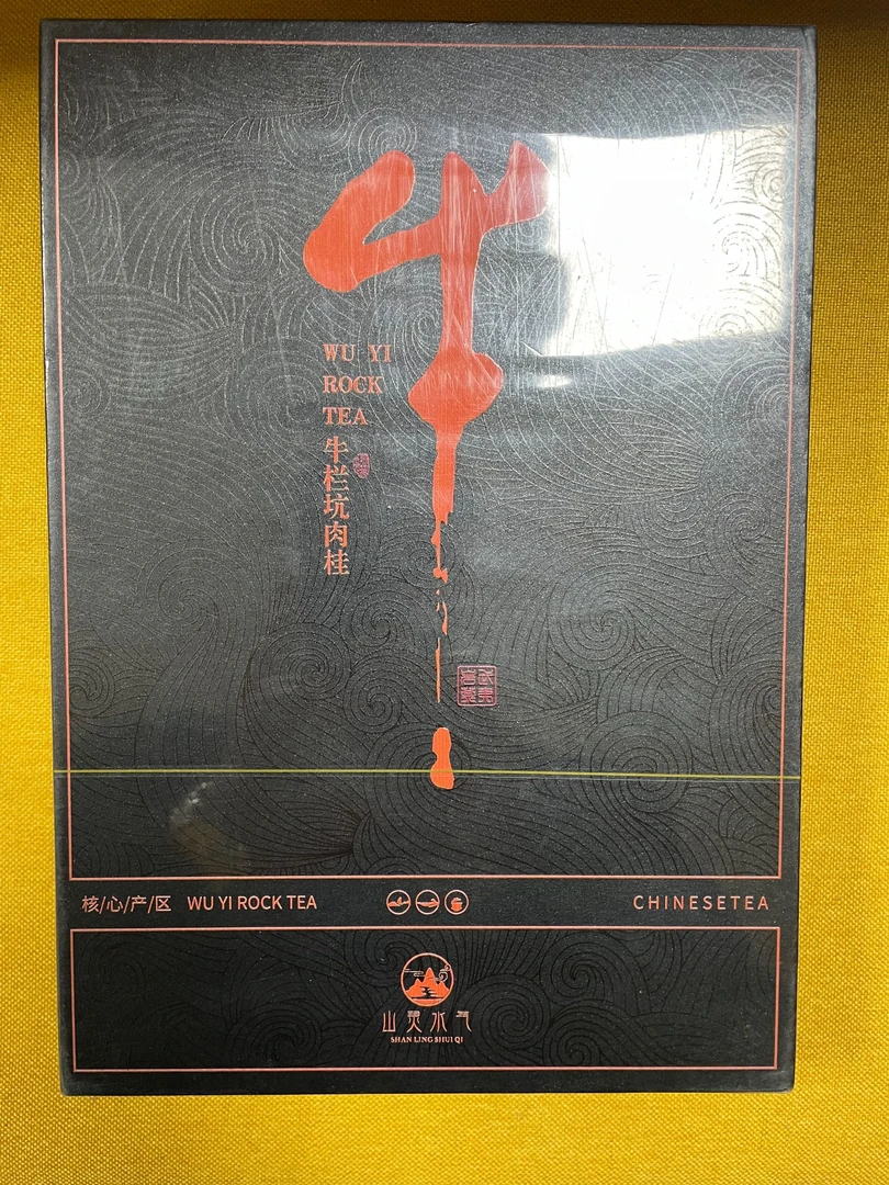 牛一 牛栏坑肉桂（礼盒装）