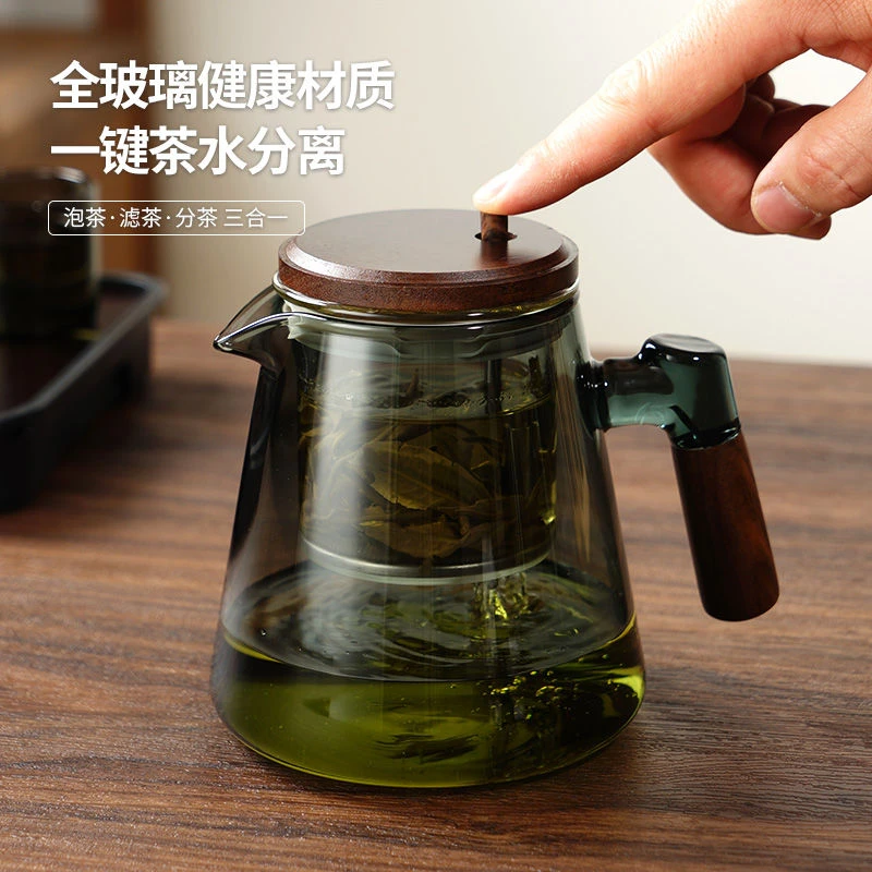 玻璃茶壶泡茶家用茶水分离器胡桃木侧把煮花茶壶2025新款茶具套装