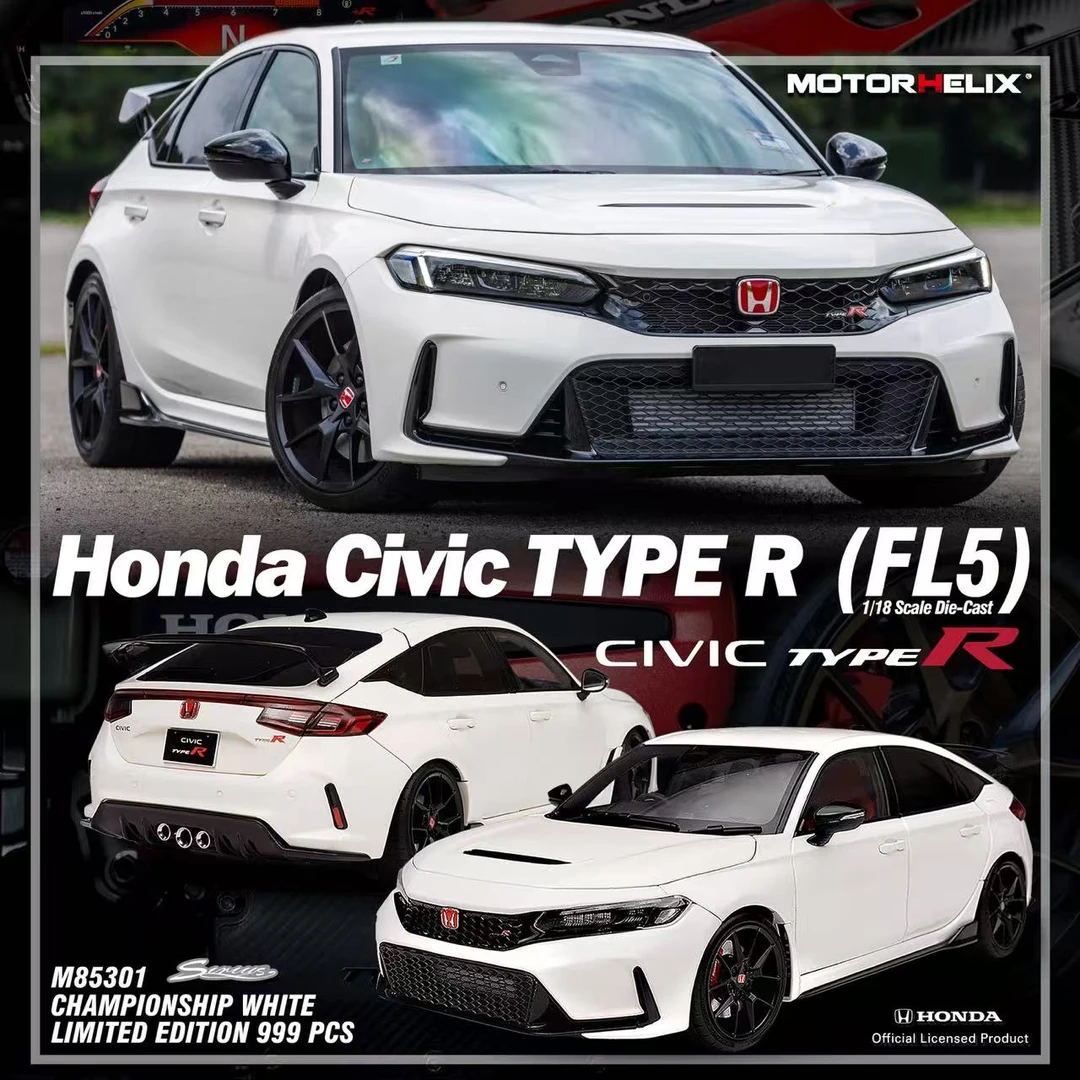 MotorHelix1:18本田思域Civic Type R(FL5)合金全开汽车模型收藏