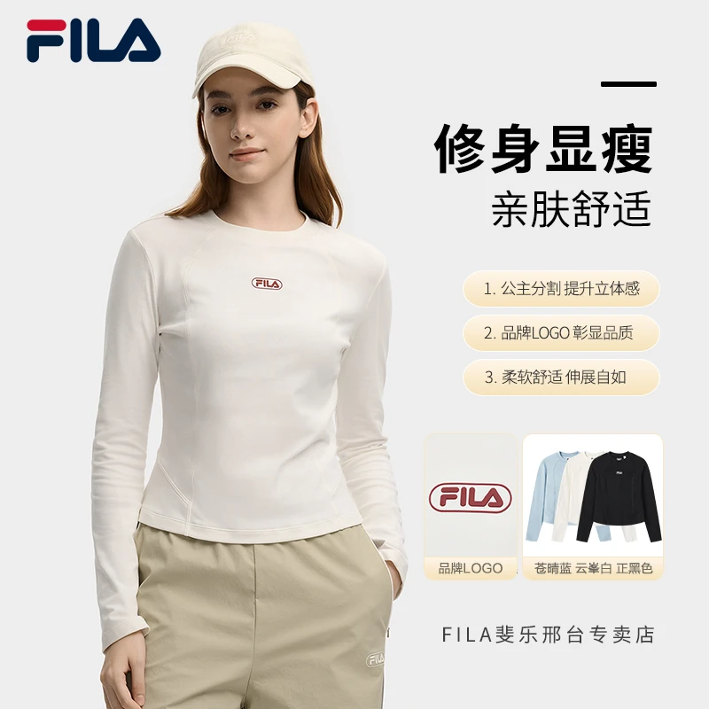 【运动休闲内搭】FILA/斐乐女秋冬流光风新款保暖长袖衫F11W549208F