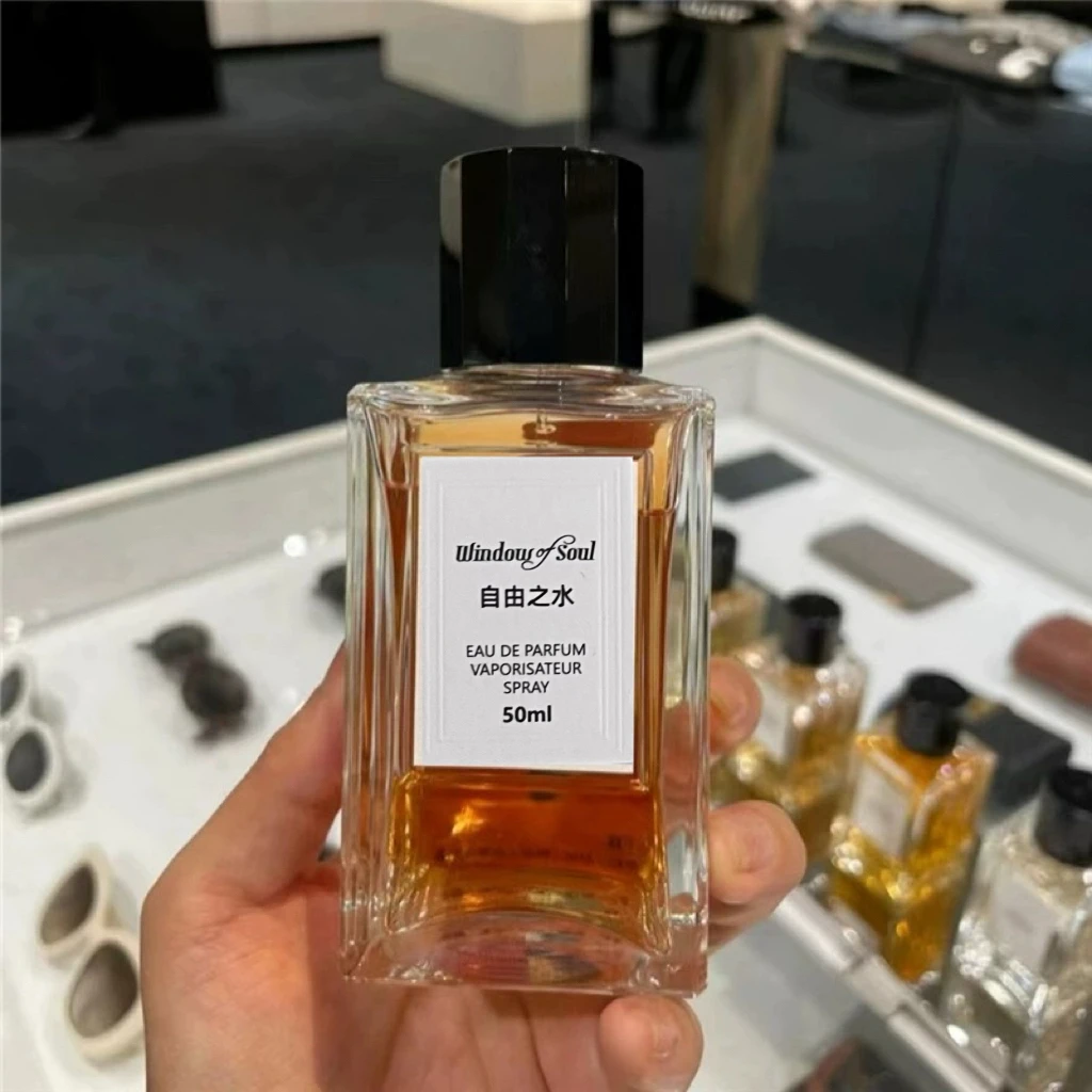 【自由之水】正品苦桃清晨香水持久留香高端女人味淡香气质经典好闻