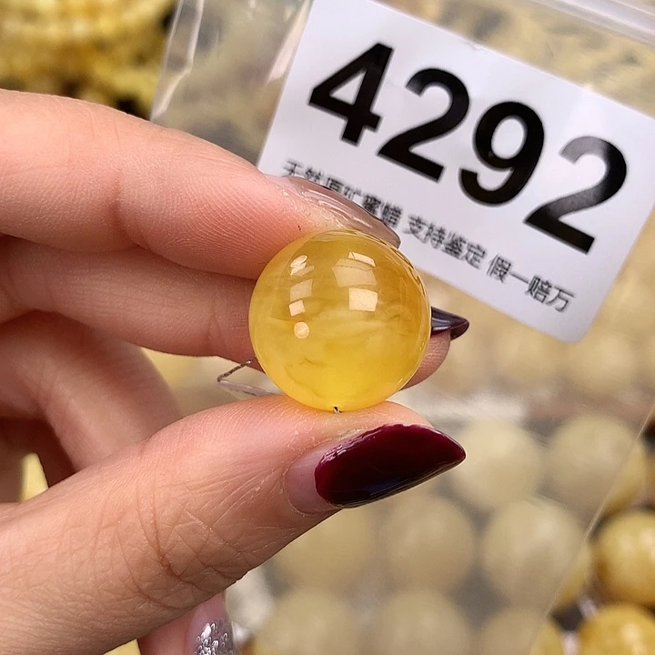 蜜蜡未镶嵌珠宝奇石18