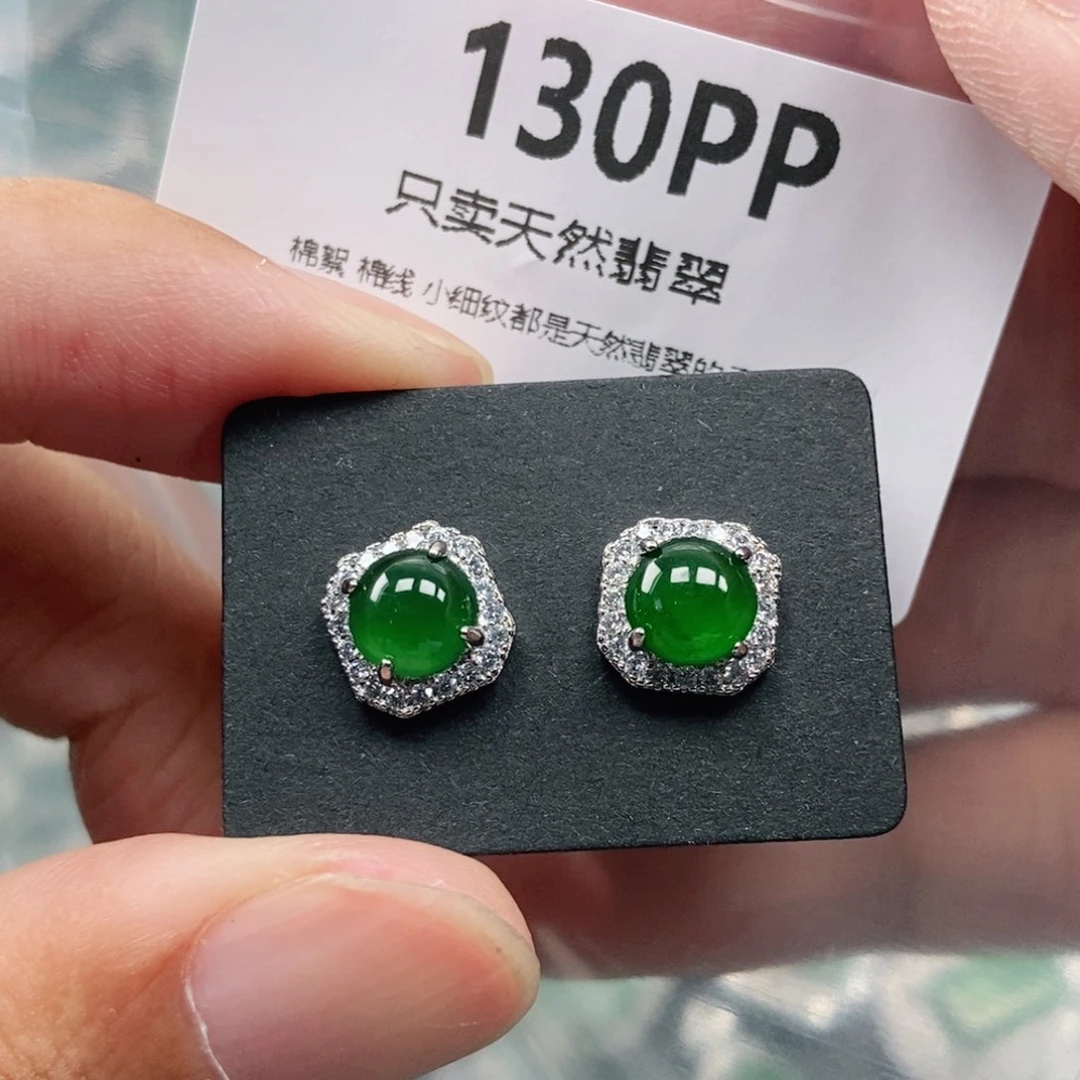 【闪购商品】颈饰未镶嵌翡翠