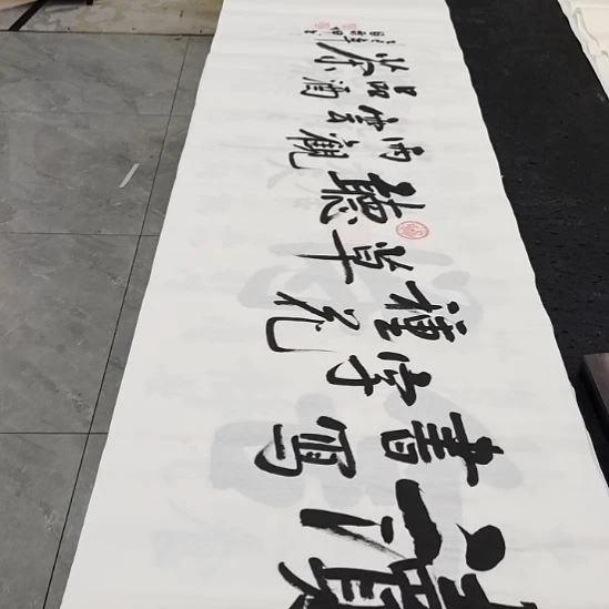 翰墨白武坤老师作品一副