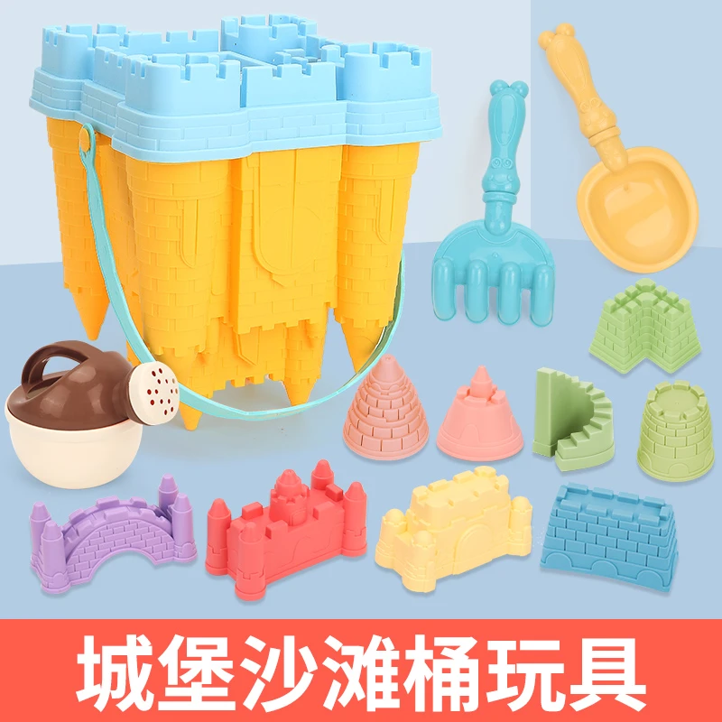 大号户外城堡沙滩玩具桶儿童戏水过家家卡通玩沙挖沙玩雪铲工具