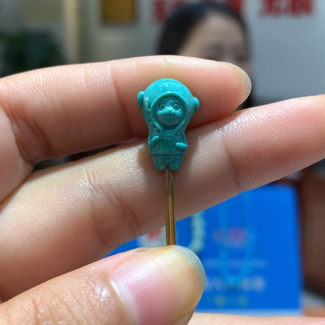 未镶嵌绿松石配饰