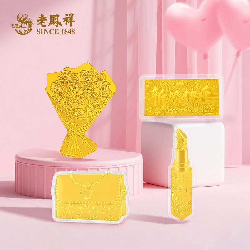 老鳯祥足金包包 玫瑰花 新婚快乐 口红摆件适合纪念收藏*商城