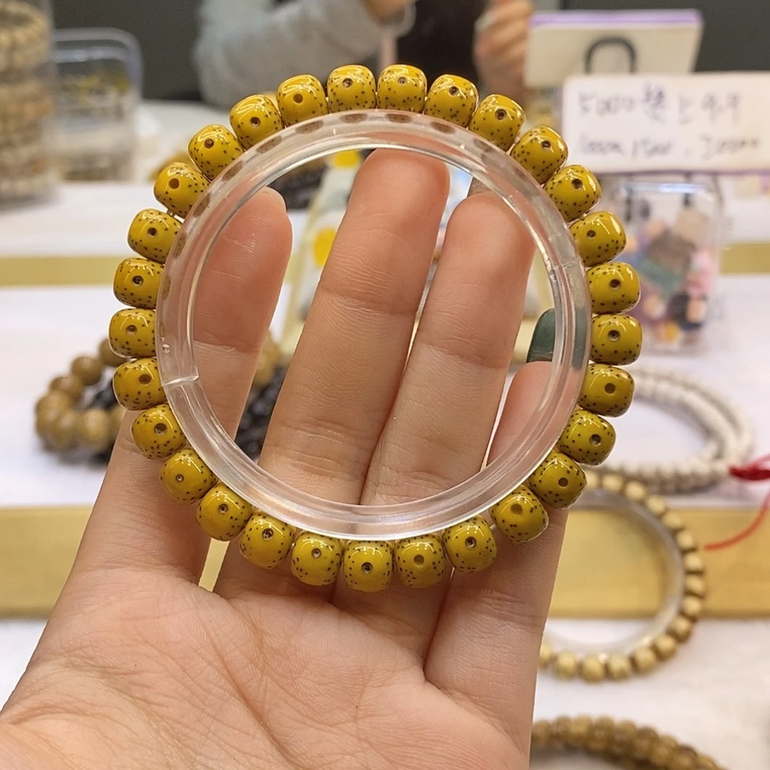 星月菩提吊坠87原生态鸡油黄通体贯穿大留白小细星