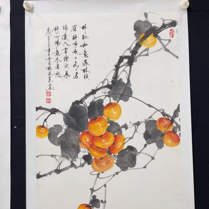 国画四尺三开作品