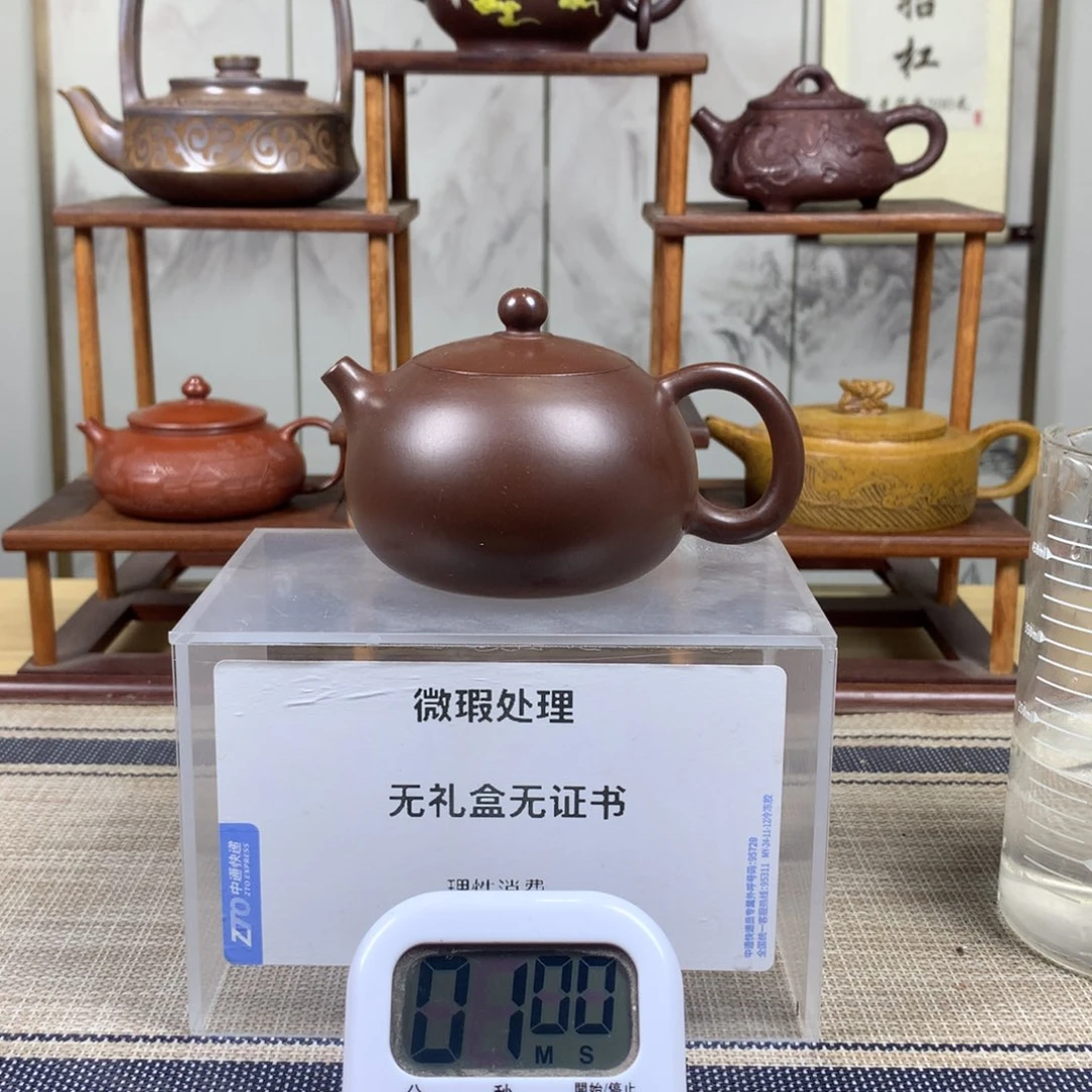 紫砂茶壶巴**图宜兴紫砂壶