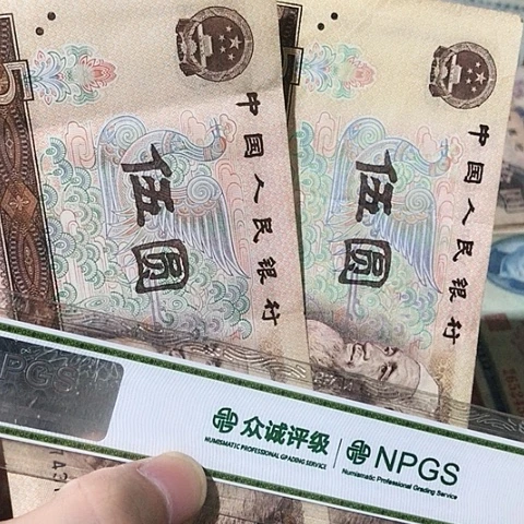 2张退市旧805号码随机发货的