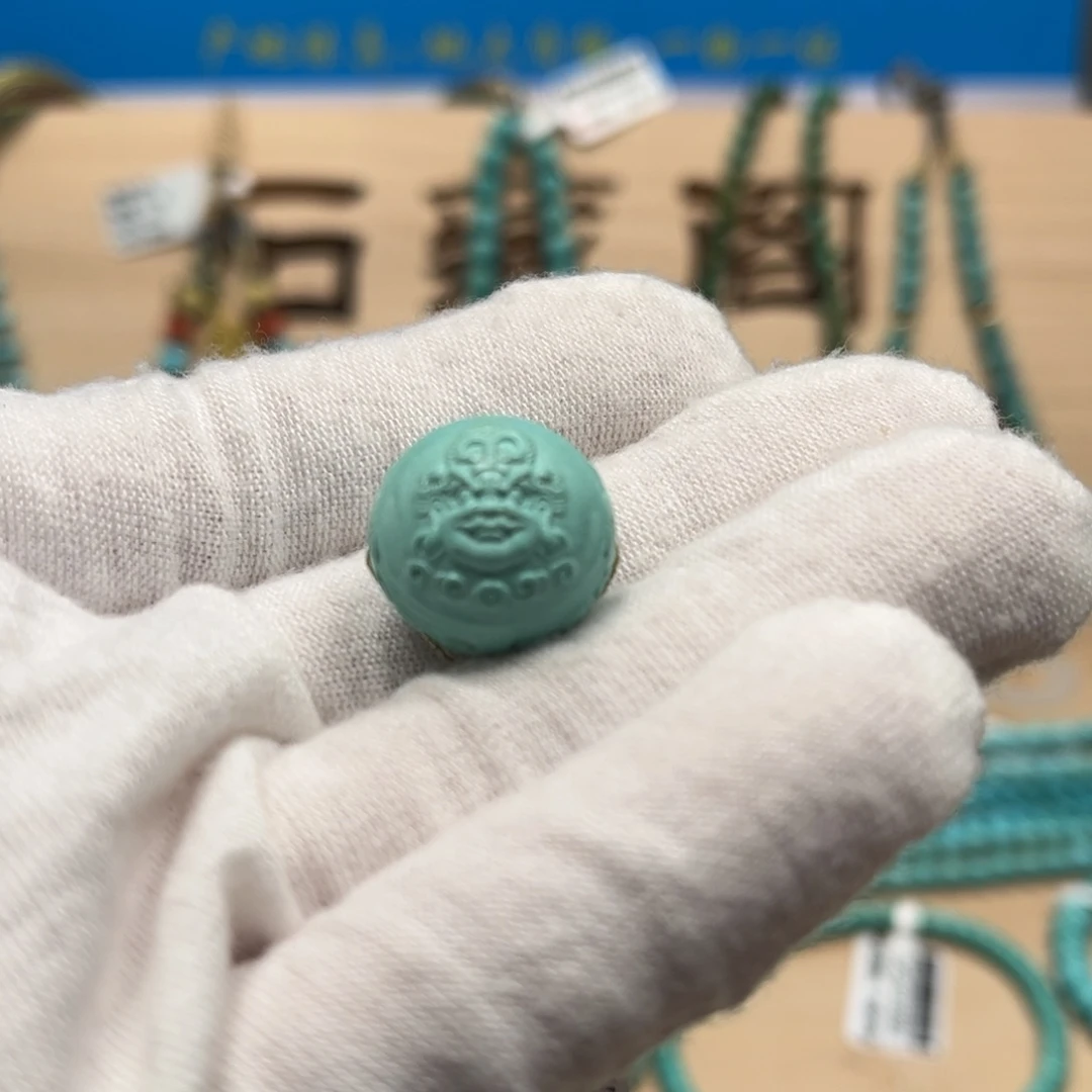 绿松石黄财神珠未镶嵌