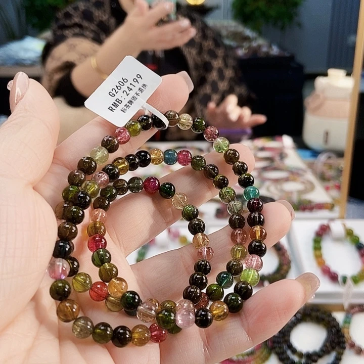 碧玺手链未镶嵌G2606三圈微色差发一