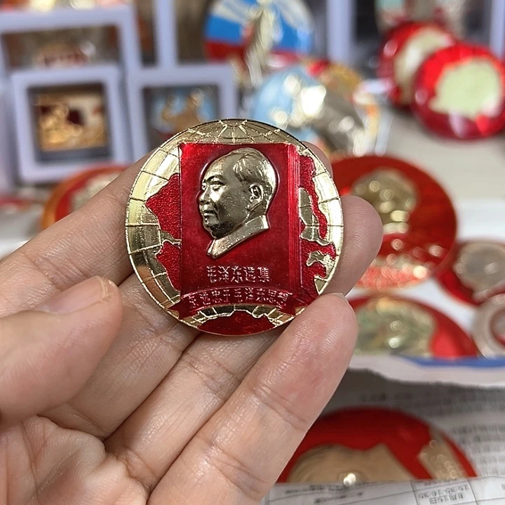 湛***欺其他普通金属纪念章