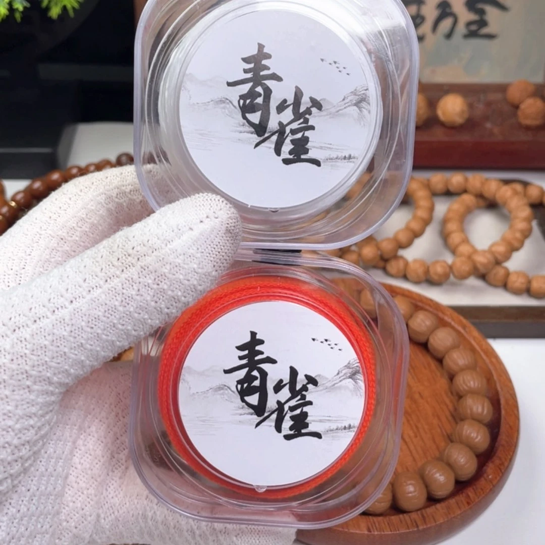 猴头核桃手串弹力线