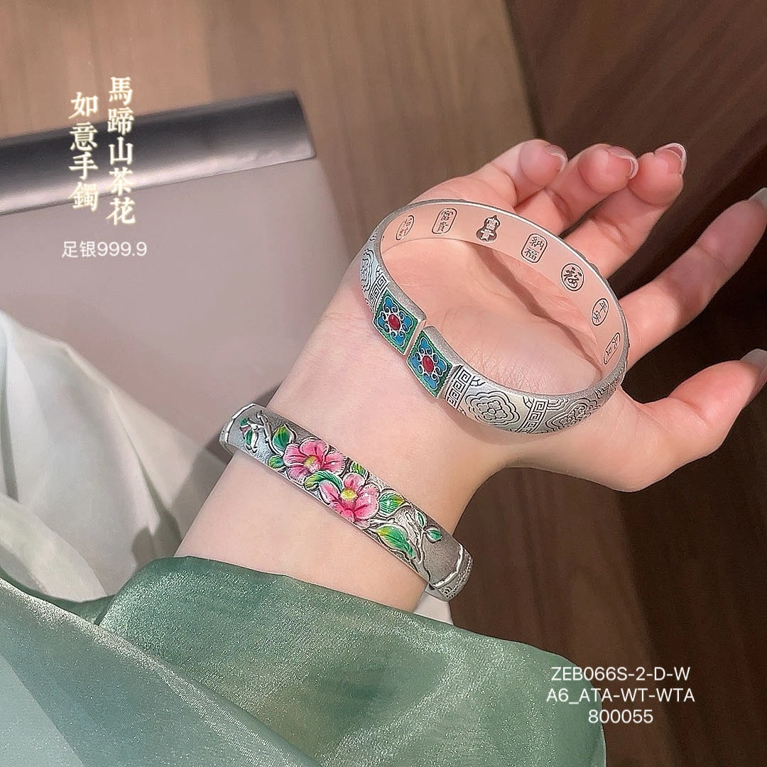 足银手镯 30-40岁银手镯999.9纯银珐琅彩山茶花马蹄银镯国风复古.