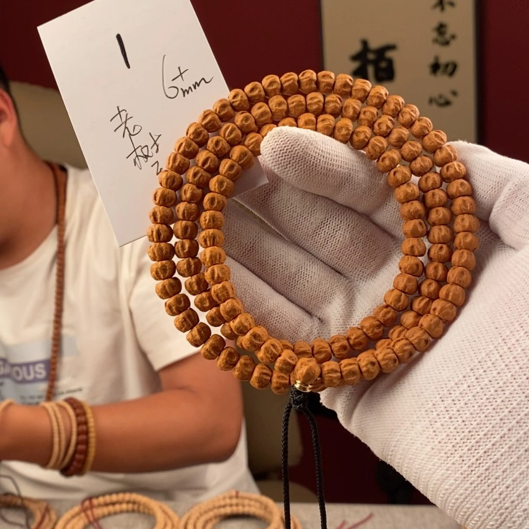 柏香籽/百香籽手串