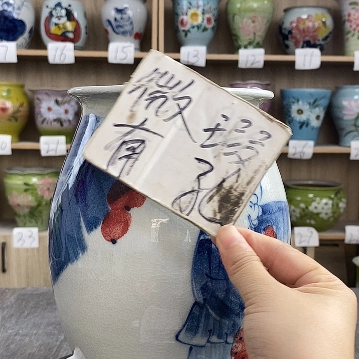 摆件15xc景德镇陶瓷花盆
