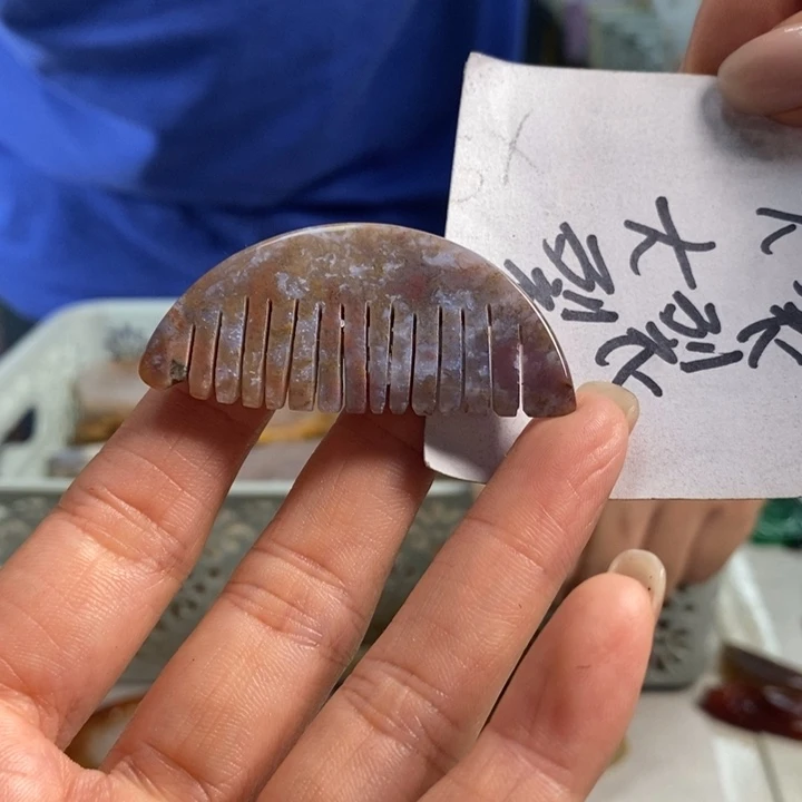 玛瑙/玉髓吊坠(不含链)未镶嵌