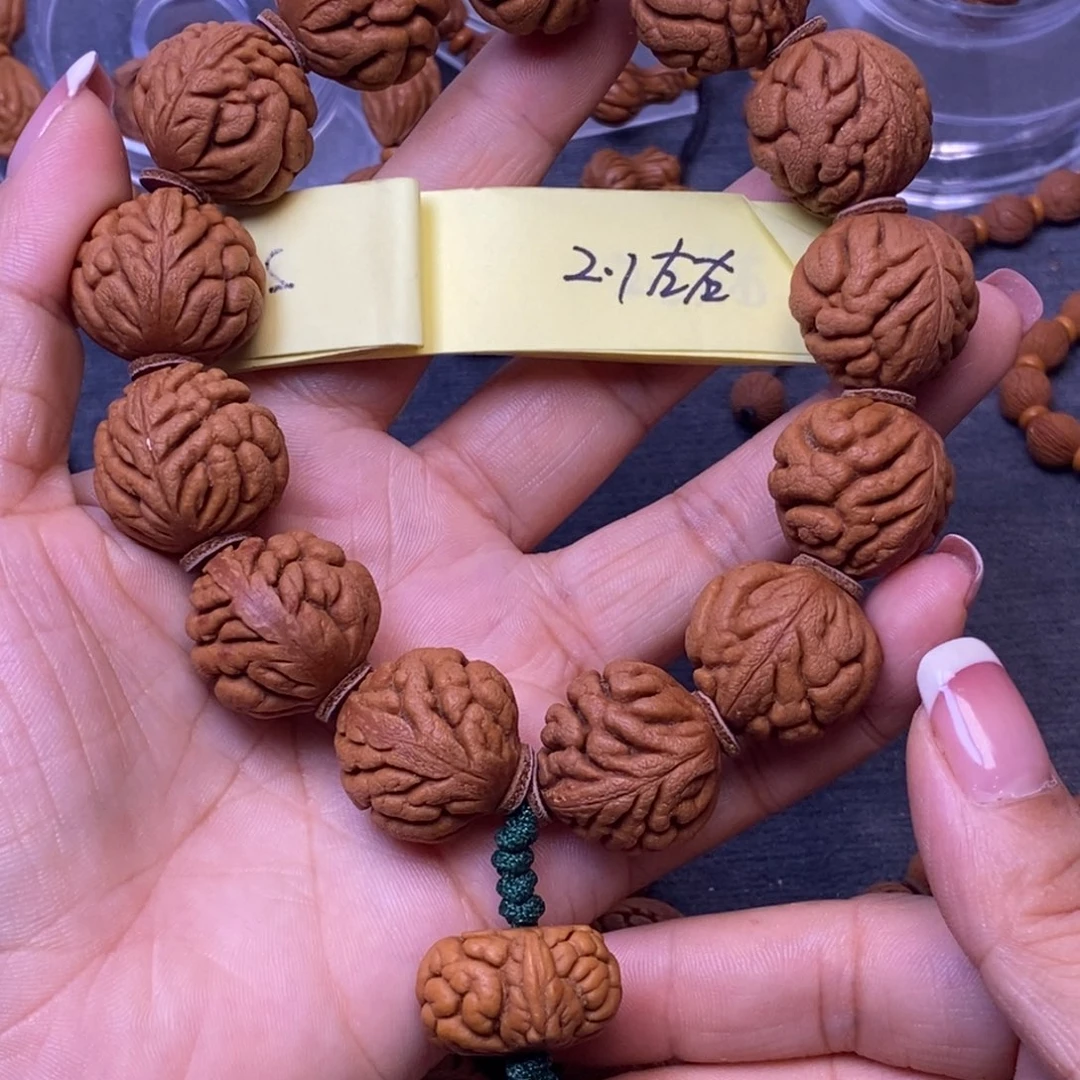 秦岭龙纹桃核手串13颗