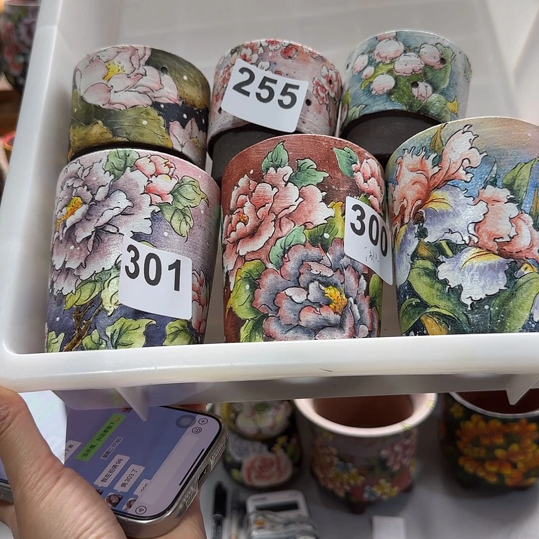 @*闹8999899999999999