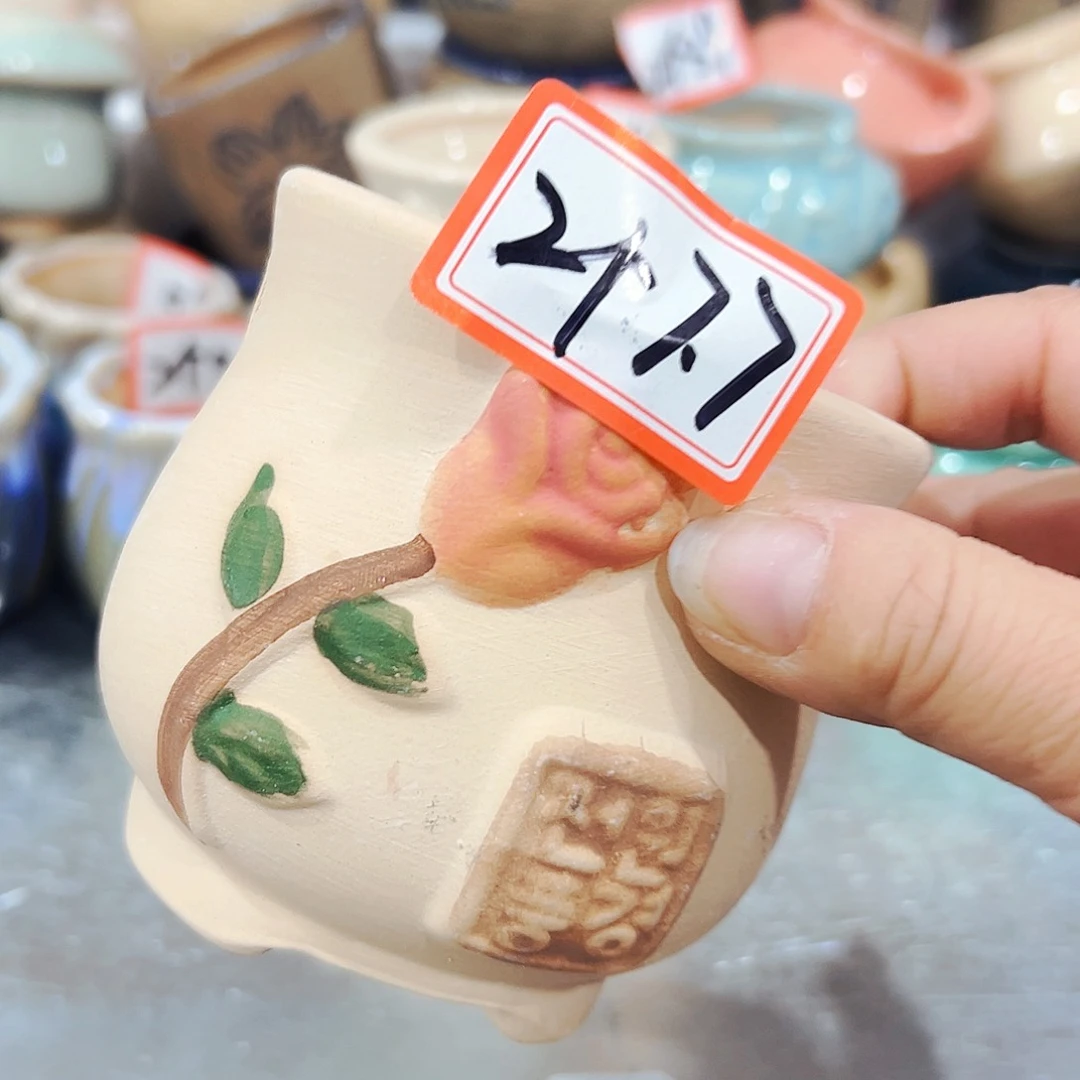 红陶高温陶瓷材料和