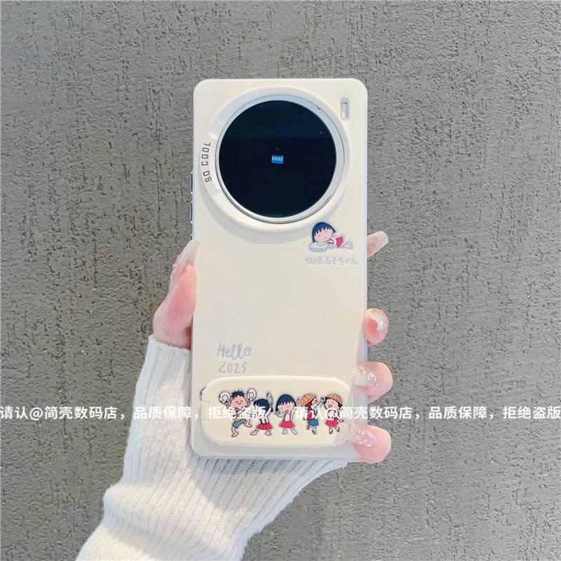 （vivoX100系列）磨砂彩银适用vivoX100/100Pro/vivox100S手机壳潮