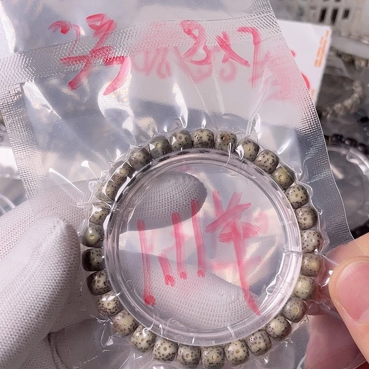 星月菩提手串星月哈哈哈3