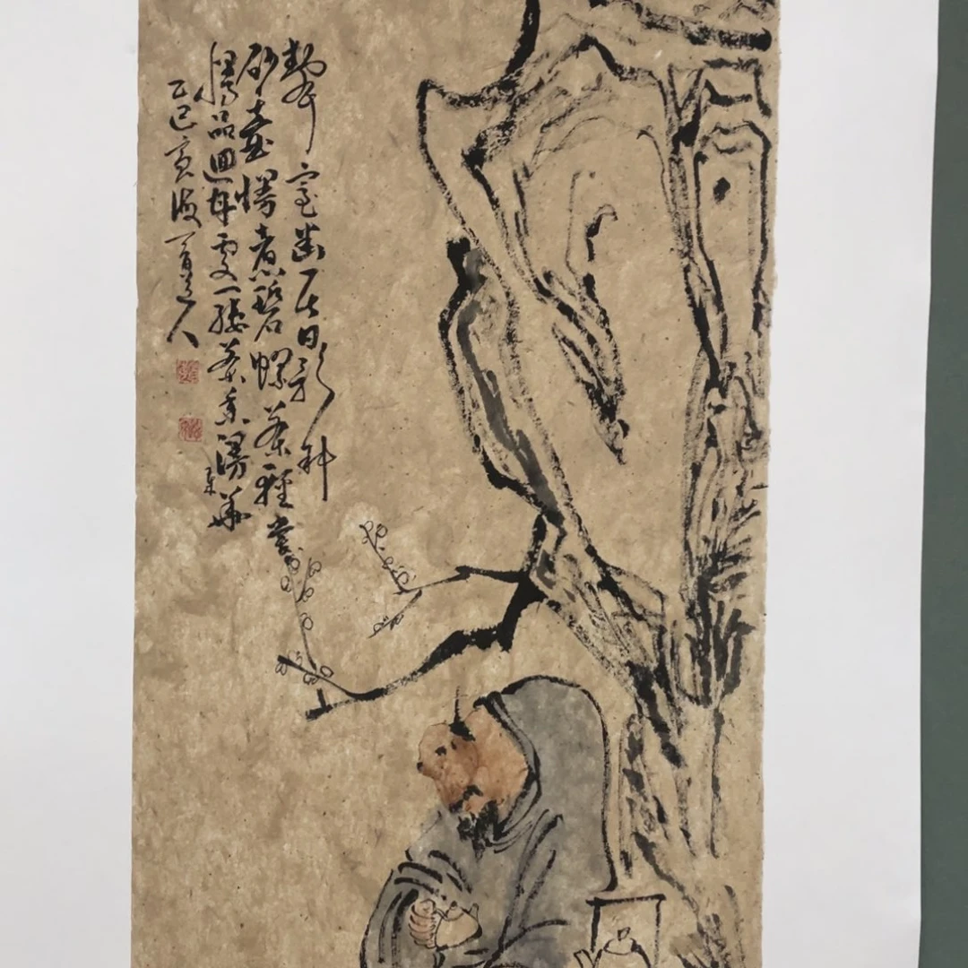 国画老师老师老师